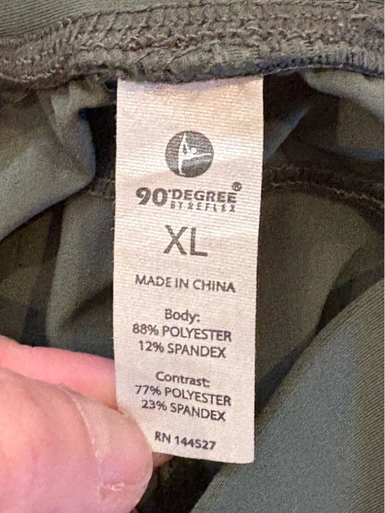 90 Degree By Reflex Olive Athletic Joggers with Elastic Cuffs - Picture 9 of 9